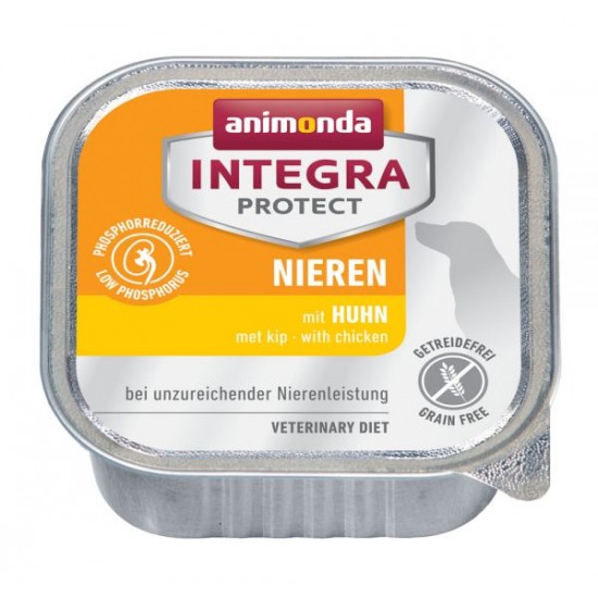 ANIMONDA INTEGRA NIEREN (RENAL) DOG ΚΟΤΟΠΟΥΛΟ 150gr