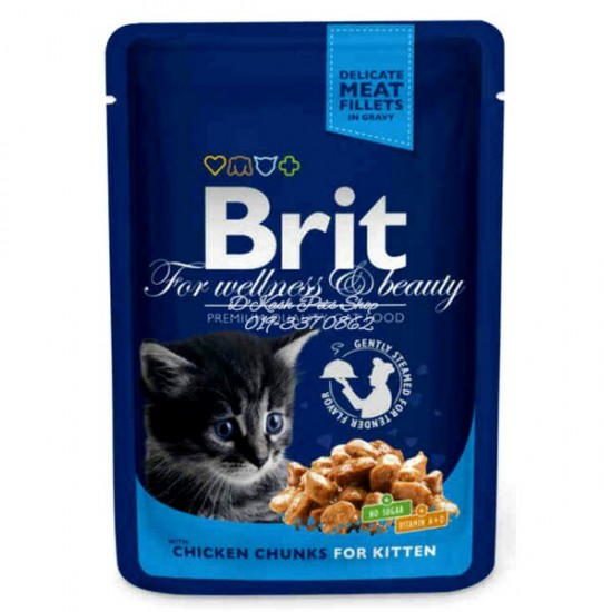 BRIT PREMIUM ΓΑΤΑΣ CHICKEN CHUNKS KITTEN 100gr