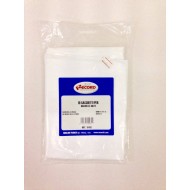 ΣΑΚΟΥΛΕΣ ΓΙΑ ΛΕΚΑΝΗ ΓΑΤΑΣ