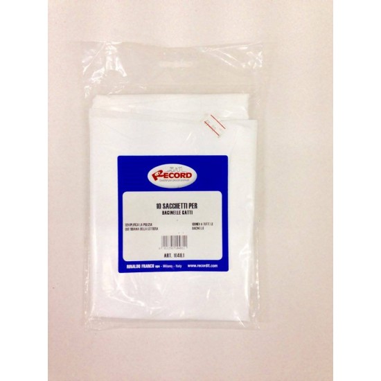 ΣΑΚΟΥΛΕΣ ΓΙΑ ΛΕΚΑΝΗ ΓΑΤΑΣ