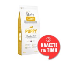 BRIT CARE PUPPY LAMB AND RICE