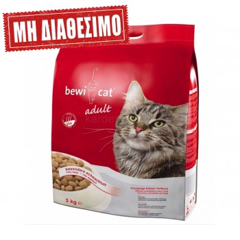 BEWI CAT ADULT STERILISED 20kg BEWI CAT ADULT STERILISED 20kg