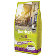 NUTRICAN ΓΑΤΑΣ (Ενήλικες γάτες) 2kg