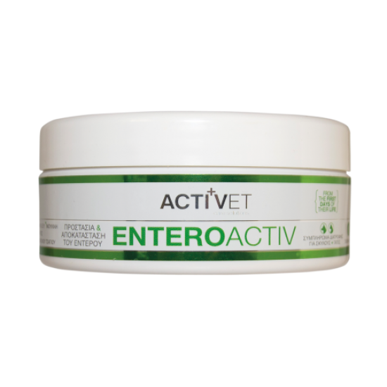ACTIVET ENTEROACTIVE ΣΚΥΛΟΥ ΓΑΤΑΣ 100gr