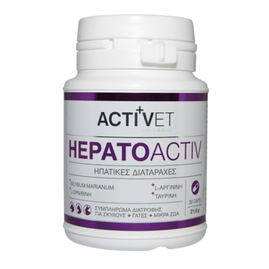 ACTIVET HEPATOACTIVE ΣΚΥΛΟΥ ΓΑΤΑΣ 