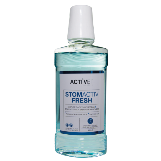 ACTIVET STOMACTIV FRESH ΣΚΥΛΟΥ ΓΑΤΑΣ 250ml