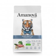 AMANOVA ΓΑΤΑΣ STERILISED DELICIOUS ΑΡΝΙ 1,5kg