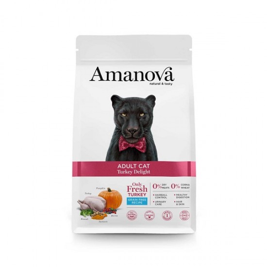 AMANOVA ΓΑΤΑΣ ADULT ΓΑΛΟΠΟΥΛΑ 1,5kg