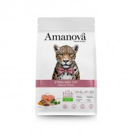AMANOVA ΓΑΤΑΣ STERILISED DELUXE ΣΟΛΟΜΟΣ 1,5kg