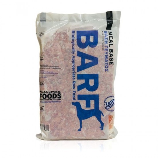 BARF A&D ΒΑΣΗ ΓΕΥΜΑΤΟΣ ΚΟΤΟΠΟΥΛΟ 18kg