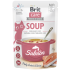 BRIT CARE ΣΟΥΠΑ ΓΑΤΑΣ ΜΕ ΣΟΛΟΜΟ 75gr
