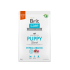 BRIT CARE ΣΚΥΛΟΥ HYPOALLERGENIC PUPPY ΑΡΝΙ 3kg