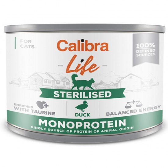CALIBRA ΚΟΝΣΕΡΒΑ ΓΑΤΑΣ STERILISED ΠΑΠΙΑ 200gr