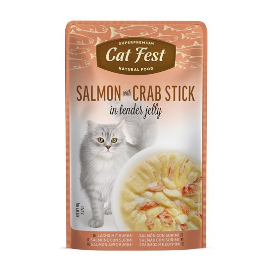 CAT FEST ΦΙΛΕΤΑΚΙΑ ΣΟΛΟΜΟΣ & ΚΑΒΟΥΡΙ σε ΖΕΛΕ 70gr