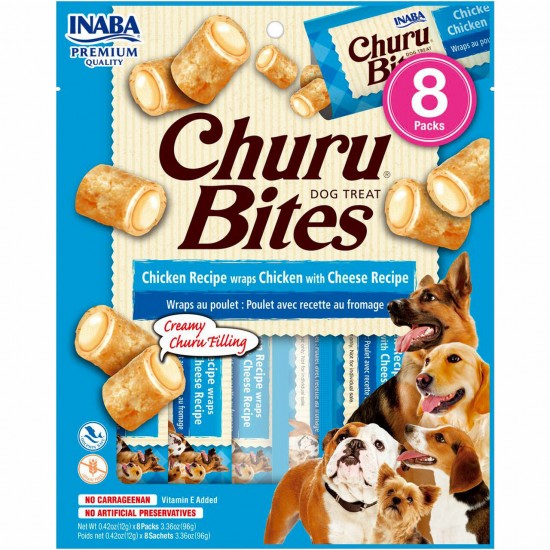CHURU DOG BITES ΚΟΤΟΠΟΥΛΟ ΤΥΡΙ 96gr