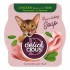 DELICKCIOUS ΣΟΥΠΑ ΓΑΤΑΣ με ΚΟΤΟΠΟΥΛΟ & ΖΑΜΠΟΝ 80gr