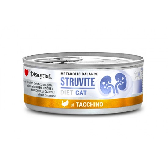 DISUGUAL STRUVITE ΚΛΙΝΙΚΗ ΚΟΝΣΕΡΒΑ ΓΑΤΑΣ ΜΕ ΓΑΛΟΠΟΥΛΑ 85gr