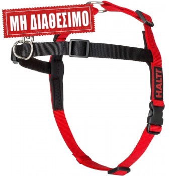 HALTI HARNESS ΣΑΜΑΡΑΚΙ ΣΚΥΛΟΥ SMALL