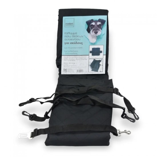 MADPET ΚΑΛΥΜΜΑ ΑΥΤΟΚΙΝΗΤΟΥ ΓΙΑ ΣΚΥΛΟΥΣ ME ΠΛΕΥΡΙΚΗ ΠΡΟΣΤΑΣΙΑ
