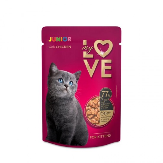 MY LOVE ΦΑΚΕΛΑΚΙ ΓΑΤΑΣ KITTEN ΚΟΤΟΠΟΥΛΟ 85gr