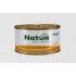 NATUA ΚΟΝΣΕΡΒΑ ΓΑΤΑΣ ΚΟΤΟΠΟΥΛΟ ΚΑΡΟΤΟ σε ΖΩΜΟ 85γρ