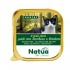 NATUA ΠΑΤΕ ΓΑΤΑΣ STERILISED ΜΕ ΓΑΛΟΠΟΥΛΑ 100γρ