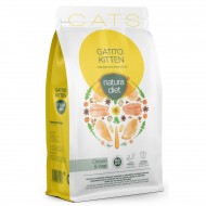 NATURA DIET ΓΑΤΑΣ KITTEN ΚΟΤΟΠΟΥΛΟ 1,5kg