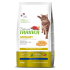 NATURAL TRAINER ΓΑΤΑΣ URINARY ΚΟΤΟΠΟΥΛΟ 1,5kg