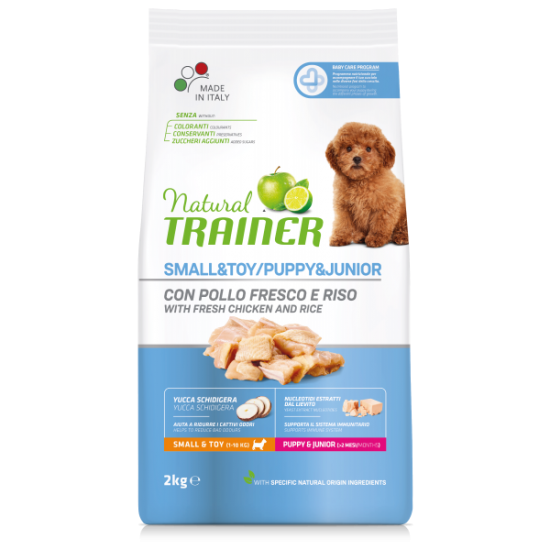 NATURAL TRAINER ΣΚΥΛΟΥ ΓΙΑ ΚΟΥΤΑΒΙΑ MINI 2kg