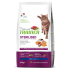 NATURAL TRAINER ΓΑΤΑΣ ΣΟΛOΜΟΣ (Στειρωμένες γάτες) 10kg