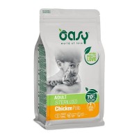 OASY LIFESTAGE ΓΑΤΑΣ STERILISED ΚΟΤΟΠΟΥΛΟ 1,5kg