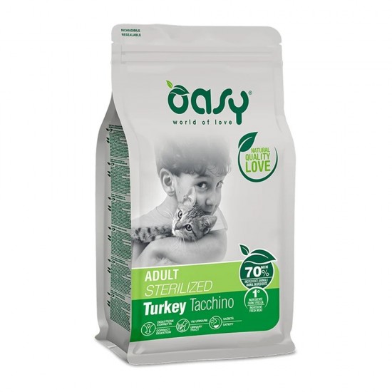 OASY LIFESTAGE ΓΑΤΑΣ STERILISED ΓΑΛΟΠΟΥΛΑ 1,5kg