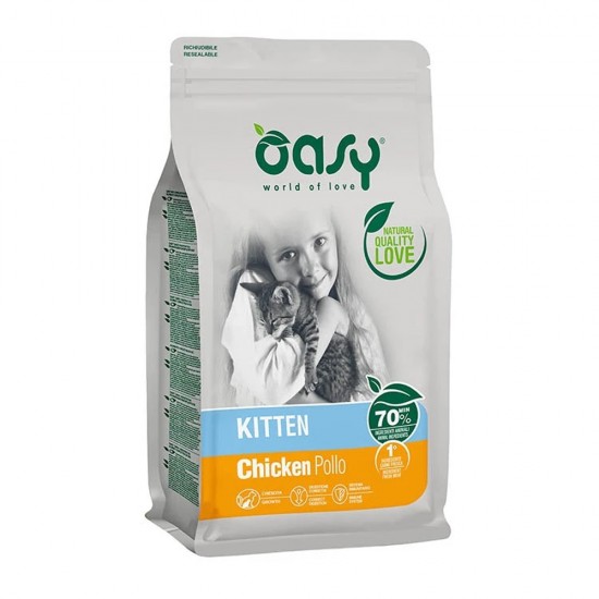 OASY LIFESTAGE ΓΑΤΑΣ KITTEN ΚΟΤΟΠΟΥΛΟ 1,5kg