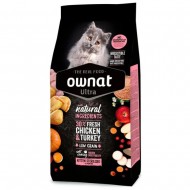 OWNAT ULTRA KITTEN STERILISED ΚΟΤΟΠ. ΓΑΛΟΠΟΥΛΑ 400gr
