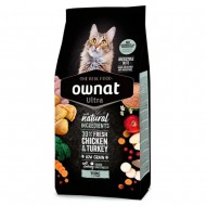OWNAT ULTRA YOUNG ΚΟΤΟΠΟΥΛΟ ΓΑΛΟΠΟΥΛΑ 400gr
