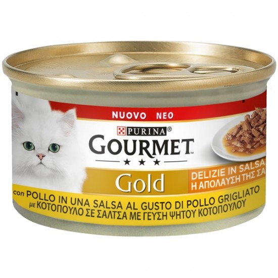 GOURMET GOLD ΑΠΟΛΑΥΣΗ ΤΗΣ ΣΑΛΤΣΑΣ ΚΟΤΟΠΟΥΛΟ 85gr