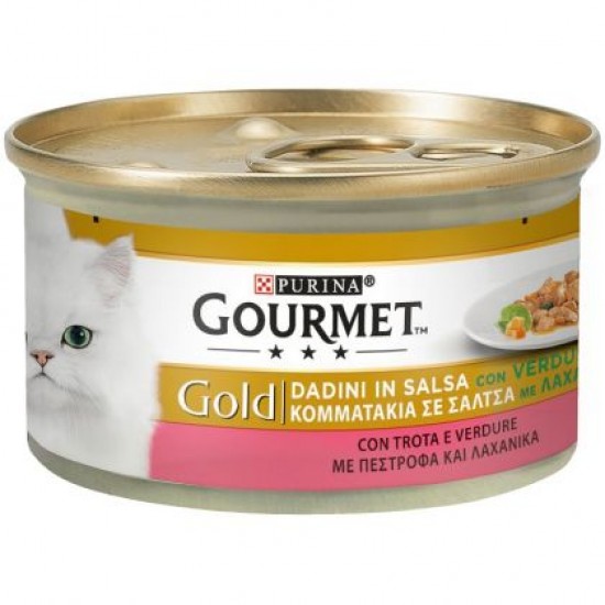 GOURMET GOLD ΚOMΜΑΤΑΚΙΑ ΣΕ ΣΑΛΤΣΑ ΠΕΣΤΡΟΦΑ ΛΑΧΑΝ. 85gr