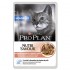 PRO PLAN Nutri Savour Salmon 85gr 