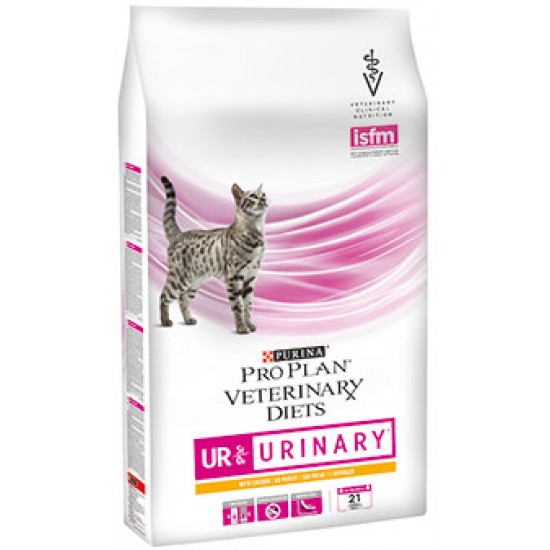 PURINA VETERINARY DIETS UR URINARY ΚΟΤΟΠΟΥΛΟ CAT 1.5kg