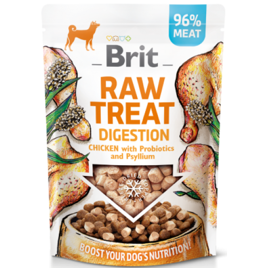 BRIT DIGESTION ΚΟΤΟΠΟΥΛΟ με ΠΡΟΒΙΟΤΙΚΑ 40gr