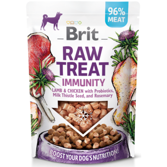 BRIT IMMUNITY ΑΡΝΙ ΚΟΤΟΠΟΥΛΟ με ΠΡΟΒΙΟΤΙΚΑ 40gr