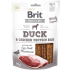BRIT MEATY JERKY SNACK ΠΑΠΙΑ ΚΟΤΟΠΟΥΛΟ 80gr