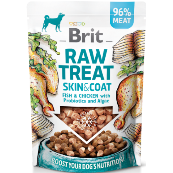 BRIT SKIN & COAT ΚΟΤΟΠΟΥΛΟ ΨΑΡΙ με ΠΡΟΒΙΟΤΙΚΑ 40gr