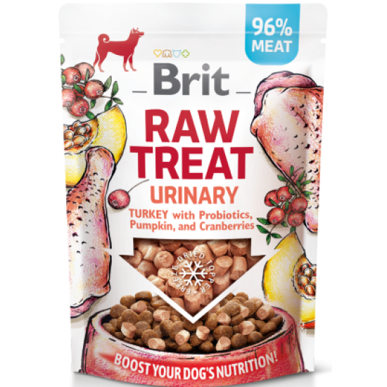 BRIT URINARY ΓΑΛΟΠΟΥΛΑ με ΠΡΟΒΙΟΤΙΚΑ 40gr