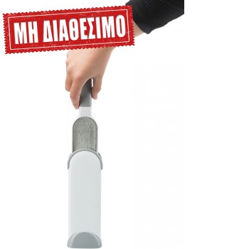 TRIXIE AΠΟΧΝΟΥΔΩΤΗΣ ΜΕ ΒΑΣΗ ΚΑΘΑΡΙΣΜΟΥ