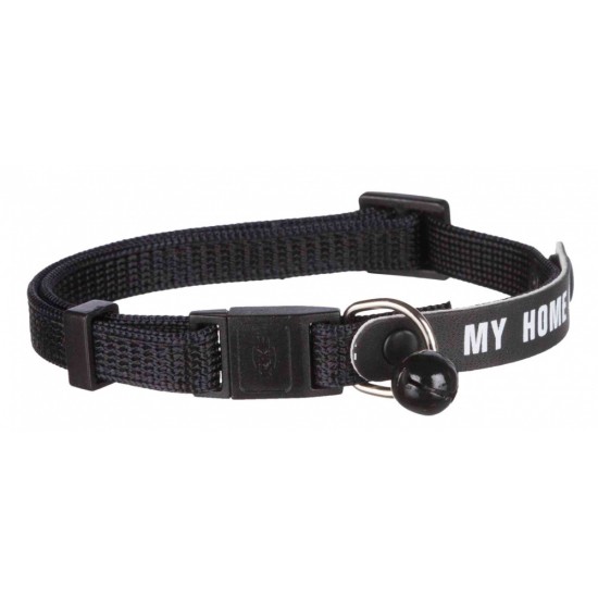 TRIXIE ΠΕΡΙΛΑΙΜΙΟ ΓΑΤΑΣ ΜΕ ΔΙΕΥΘΥΝΣΗ