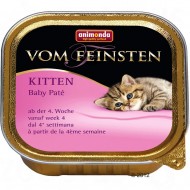 ANIMONDA ΓΑΤΑΣ BABY PATE KITTEN 100gr