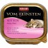 ANIMONDA ΓΑΤΑΣ BABY PATE KITTEN 100gr
