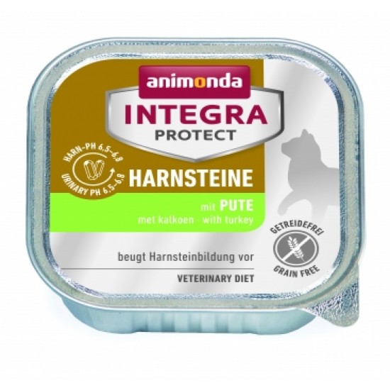 ANIMONDA INTEGRA HARNSTEINE (URINARY) CAT ΓΑΛΟΠΟΥΛΑ 100gr