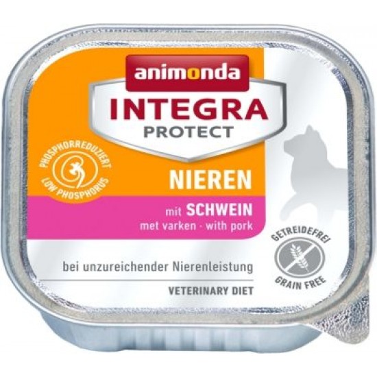 ANIMONDA INTEGRA NIEREN (RENAL) CAT ΧΟΙΡΙΝΟ 100gr